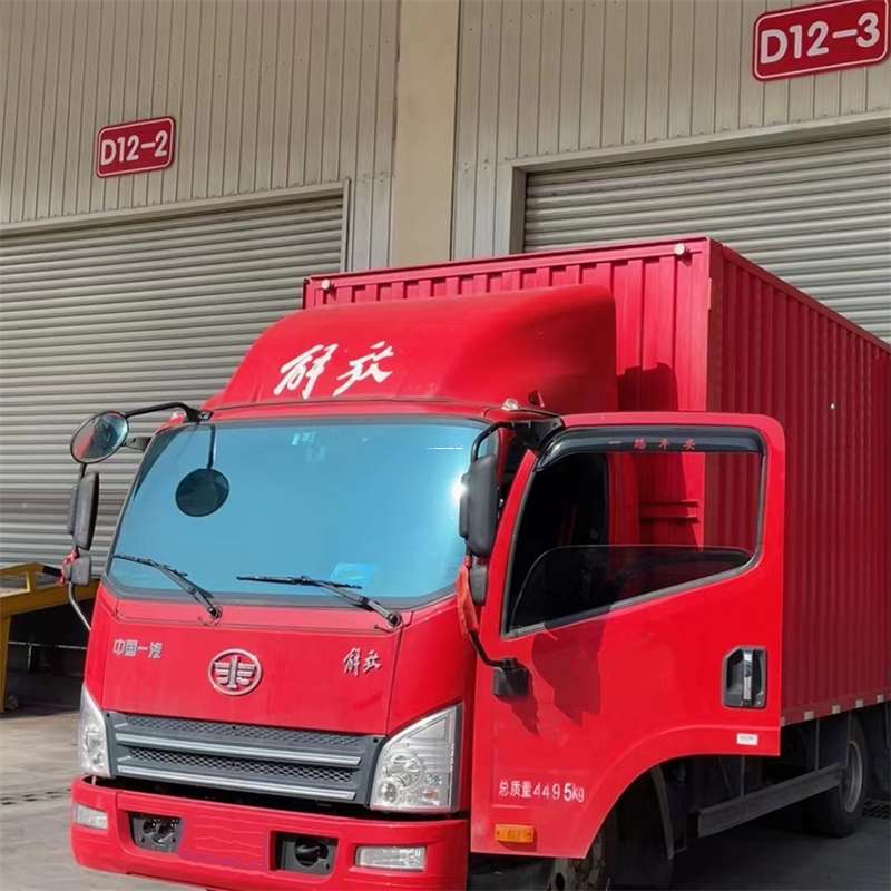 辽宁大连长海县至克孜勒苏物流专线一站式服务，高效运输保障