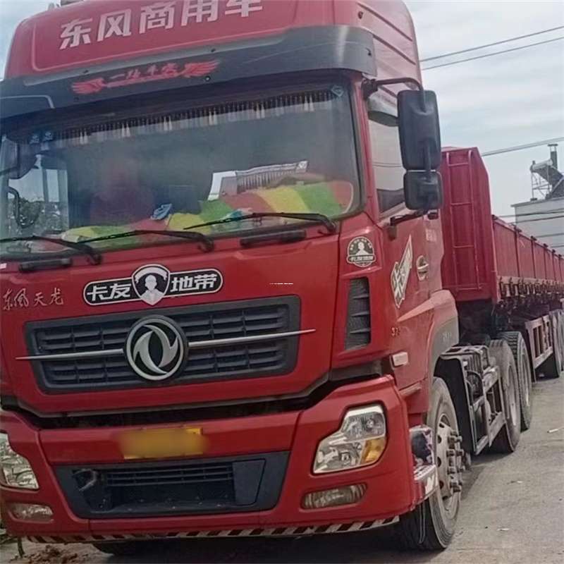 辽宁大连长海县到丽水物流公司——一站式服务，让货运更轻松